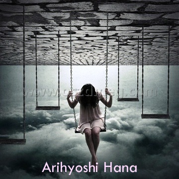 Arihyoshi Hana
 
Arihyoshi Hana